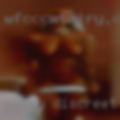 Pussy discreet married women